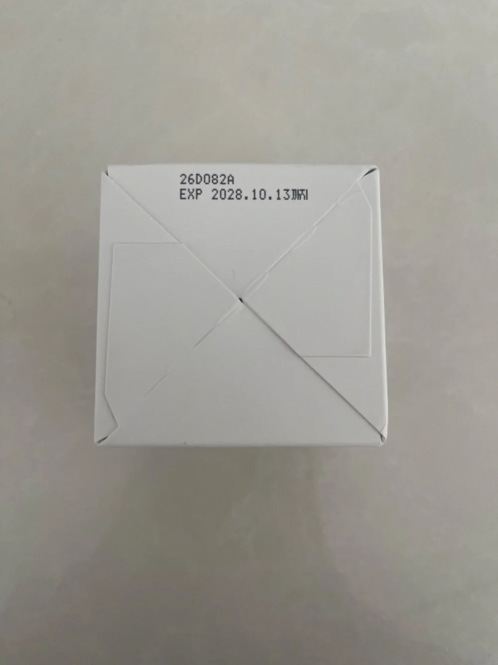 Rejuran brand new